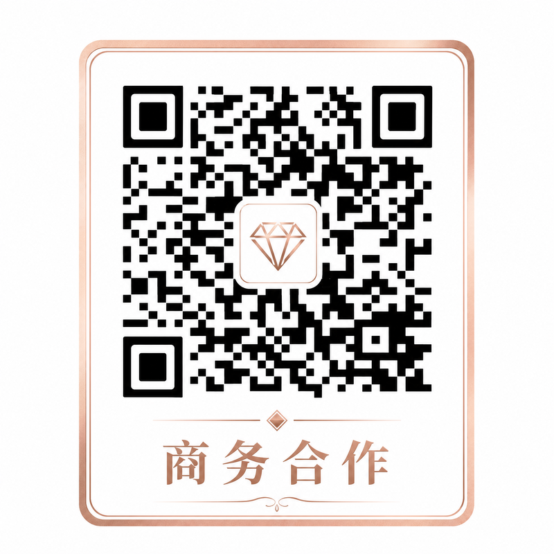 糖心商务合作